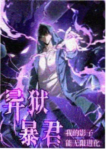 小马宝莉人物-碧琪